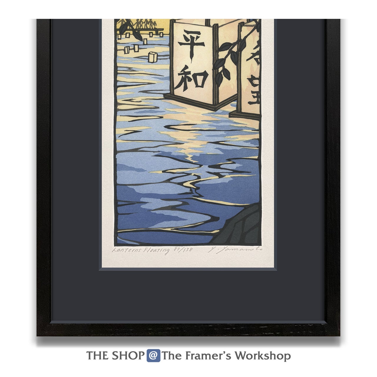 Yoshiko Yamamoto Original Letterpress Prints | THE SHOP @ The